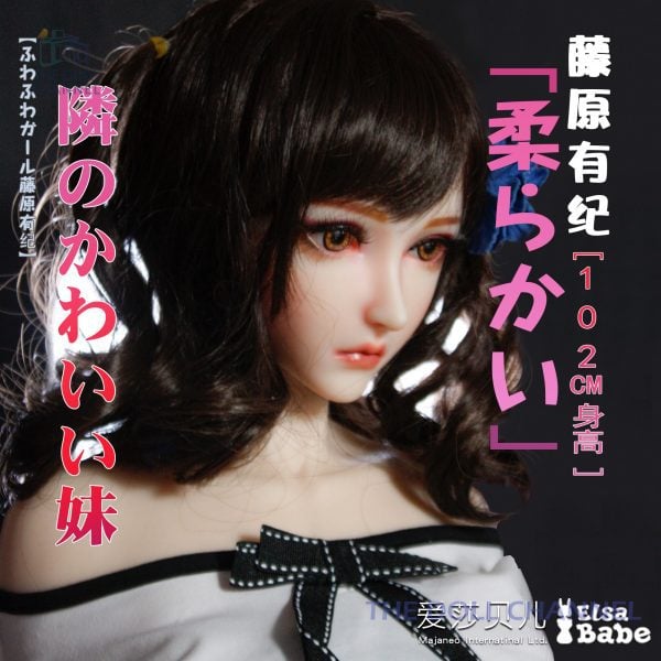 ElsaBabe 90-102 cm Platinum Silicone Sex Doll Sheila