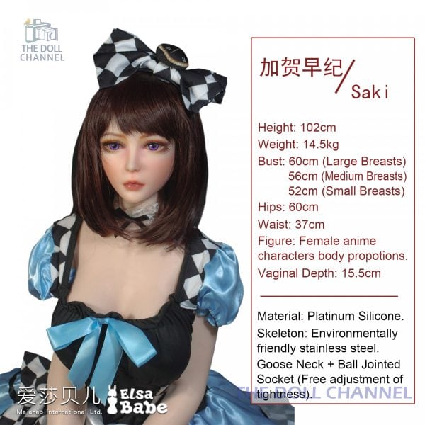 ElsaBabe 102 cm Full Tpe Doll Mary - Image 5