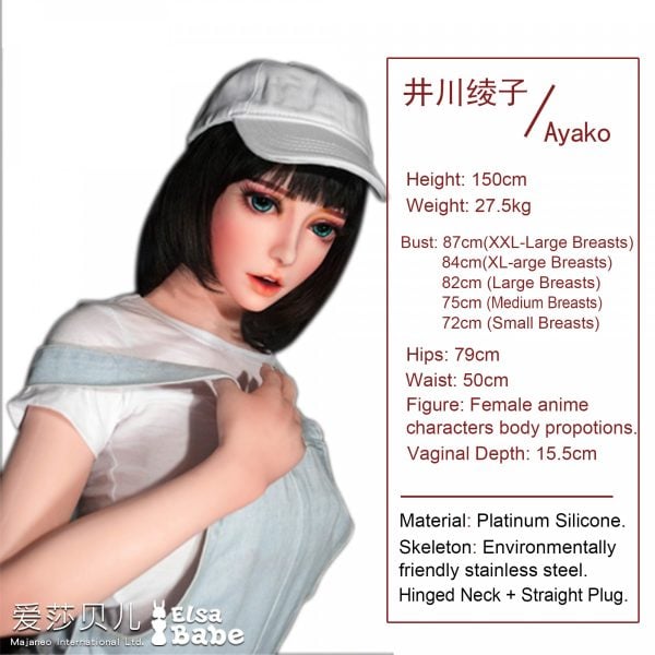 ElsaBabe 125-150 CM Platinum Silicone Sex Doll Igawa Ayako - Image 5