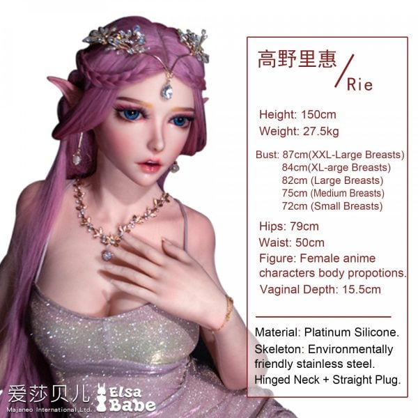 ElsaBabe 125-150 CM Platinum Silicone Sex Doll Takano Rie - Image 5