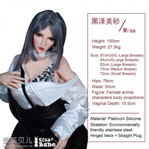 ElsaBabe 125-150 CM Platinum Silicone Sex Doll Kurosawa Misa - Image 5