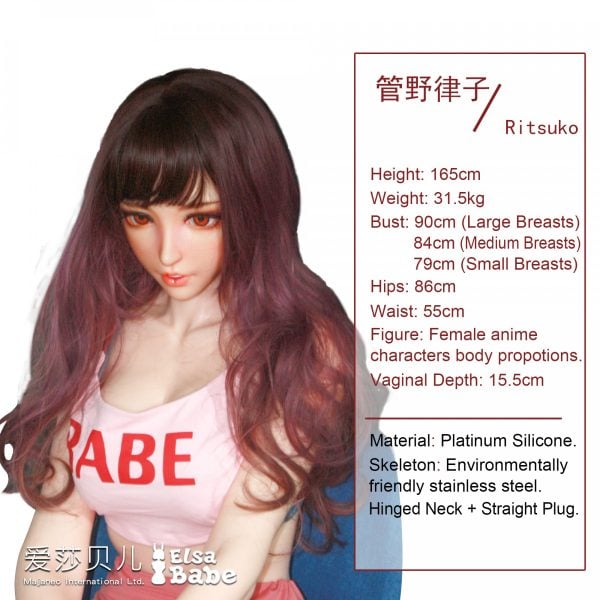 ElsaBabe 160-165 CM Platinum Silicone Sex Doll Kanno Ritsuko - Image 5