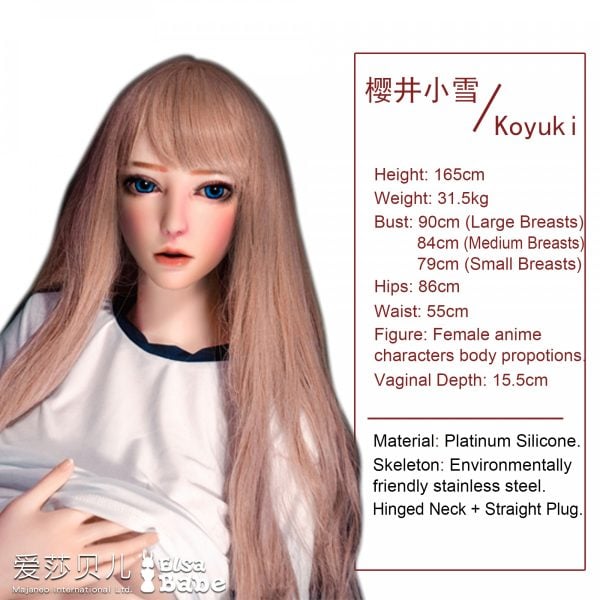ElsaBabe 160-165 CM Platinum Silicone Sex Doll Sakuraki Koyuki - Image 5