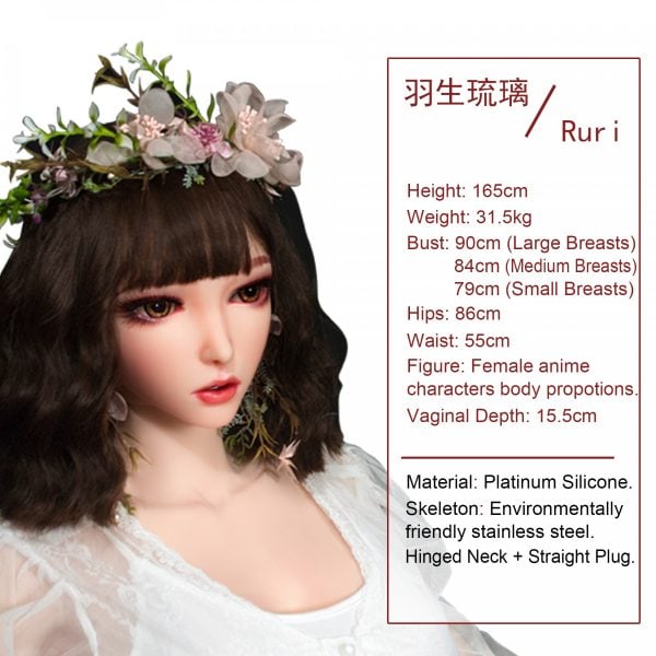 ElsaBabe 160-165 CM Platinum Silicone Sex Doll Hanyu Ruri - Image 5