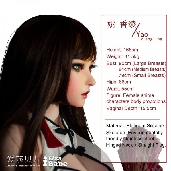 ElsaBabe 160-165 CM Platinum Silicone Sex Doll Yao Syannrin - Image 5