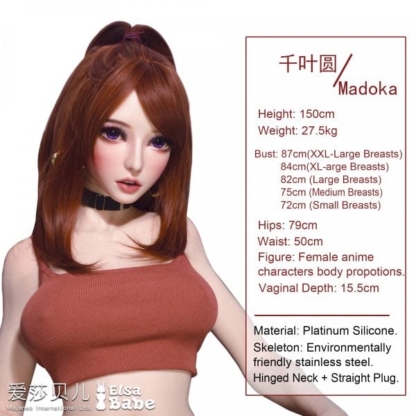 ElsaBabe 125-150 CM Platinum Silicone Sex Doll Chiba Madoka - Image 5