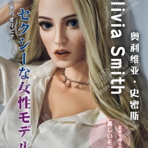 ElsaBabe 160-165 CM Platinum Silicone Sex Doll Olivia Smith