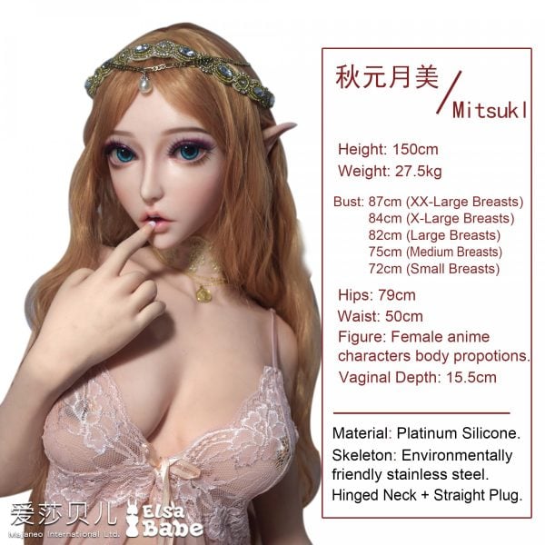 ElsaBabe 125-150 CM Platinum Silicone Sex Doll Suzuki Chihino - Image 5