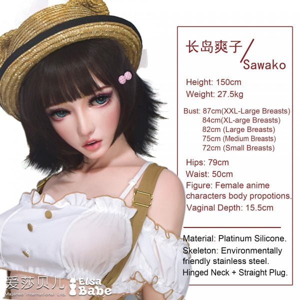 ElsaBabe 125-150 CM Platinum Silicone Sex Doll Nagashima Sawako - Image 5