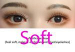 Soft Silicone Head