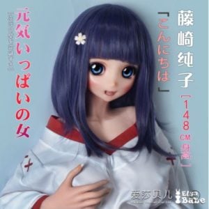 ElsaBabe 148 CM Platinum Silicone Sex Doll RAD003 Fujisaki Junko