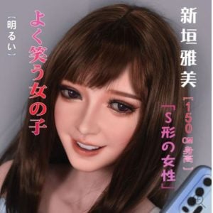 ElsaBabe 125-150 CM Platinum Silicone Sex Doll Aragaki Nagasawa