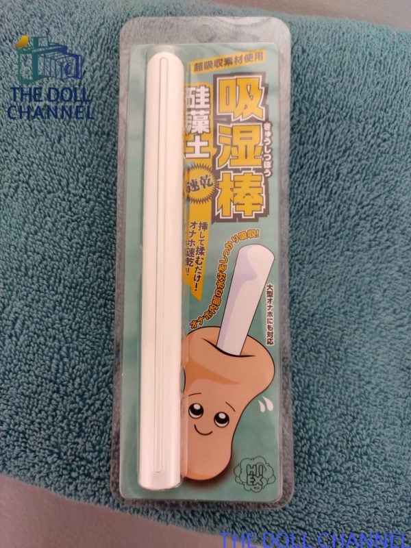Ricky's Thrifty Dry Stick