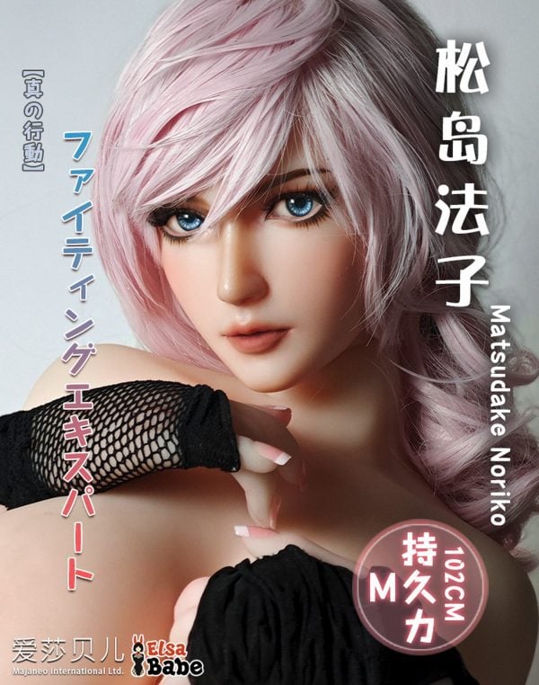 ElsaBabe 102 Cm Full Tpe Matsushima Noriko - Image 18