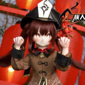Mozu Doll 85 CM Momo