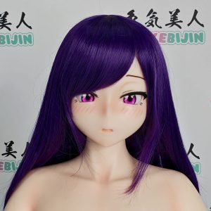 Irokebijin Wig #21