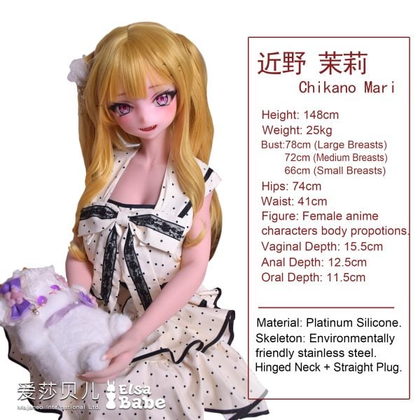 ElsaBabe 148 CM Platinum Silicone Sex Doll RAD030 Chikano Mari - Image 34