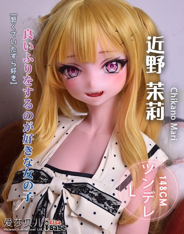 ElsaBabe 148 CM Platinum Silicone Sex Doll RAD030 Chikano Mari - Image 18