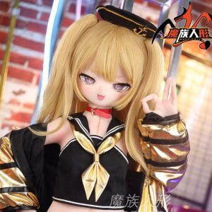 Mozu Doll 130 CM Betti