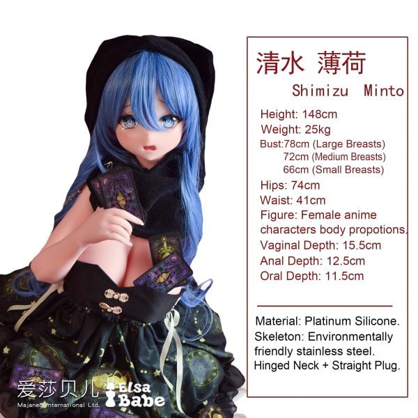ElsaBabe 148 CM Platinum Silicone Sex Doll RAD027 Shimizu Minto - Image 37