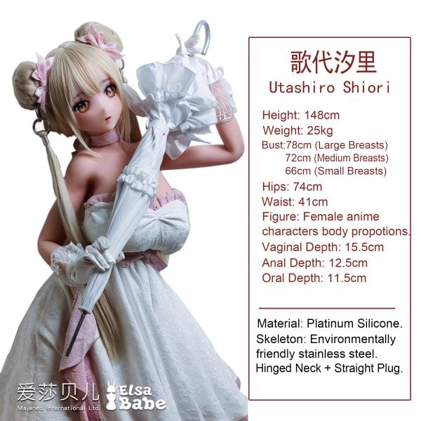 ElsaBabe 148 CM Platinum Silicone Sex Doll RAD028 Utashiro Shiori - Image 24