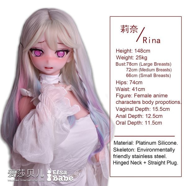 ElsaBabe 148 CM Platinum Silicone Sex Doll RAD031 Ikezawa Rina - Image 18