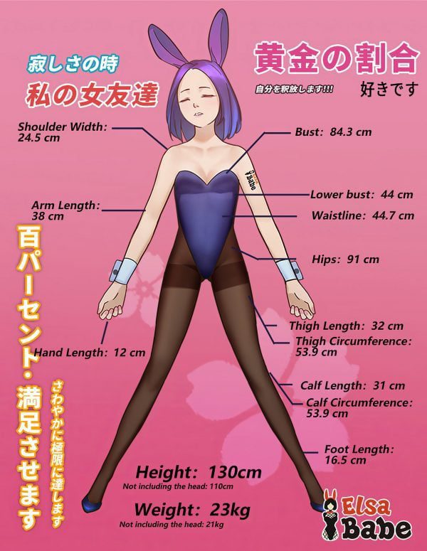 ElsaBabe 130 CM Platinum Silicone Sex Doll AHR018 Molly - Image 22