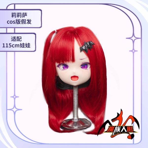 Mozu Doll 115 CM With Silicone Head Lilitha - Image 13