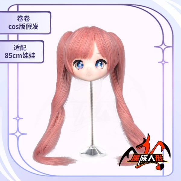 Mozu Doll 85 CM Jane - Image 8