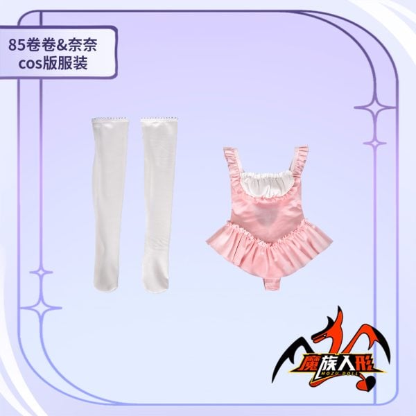 Mozu Doll 85 CM Nona - Image 6