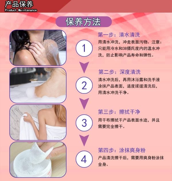 ElsaBabe 148 CM Platinum Silicone Sex Doll AHR005 Mishima Nico - Image 115