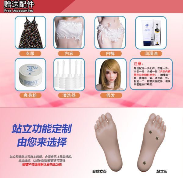 ElsaBabe 148 CM Platinum Silicone Sex Doll AHR005 Mishima Nico - Image 103