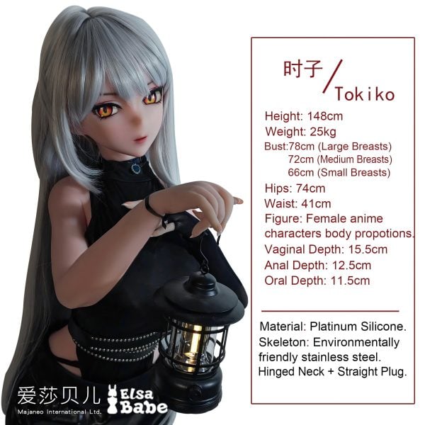 ElsaBabe 148 CM Platinum Silicone Sex Doll AHR020 Genba Tokiko - Image 30