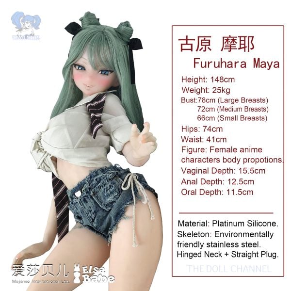 ElsaBabe 148 CM Platinum Silicone Sex Doll RAD016 Furuhara Maya - Image 35