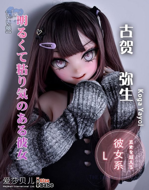 ElsaBabe 148 CM Platinum Silicone Sex Doll RAD035 Koga Yayoi - Image 48
