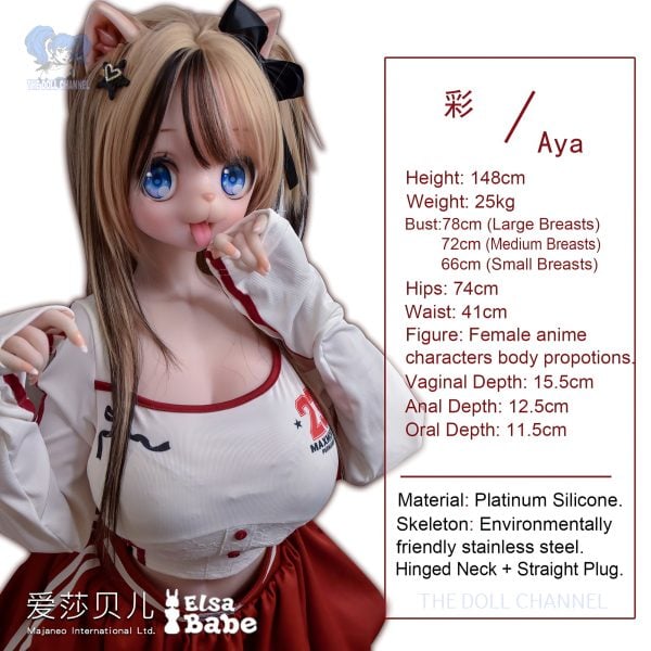 ElsaBabe 148 CM Platinum Silicone Sex Doll RAD037 Nekoha Aya - Image 21