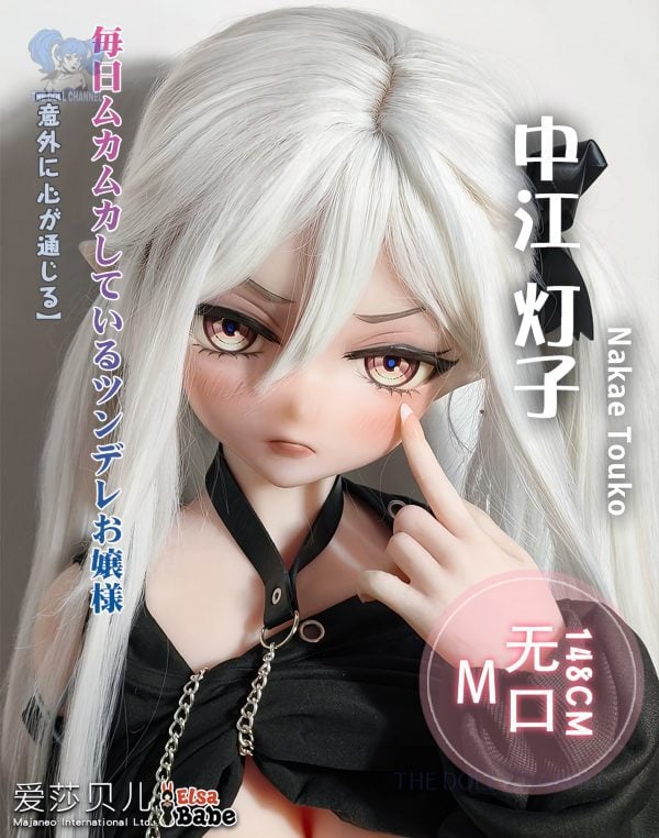 ElsaBabe 148 CM Platinum Silicone Sex Doll RAD038 Nakae Touko - Image 23
