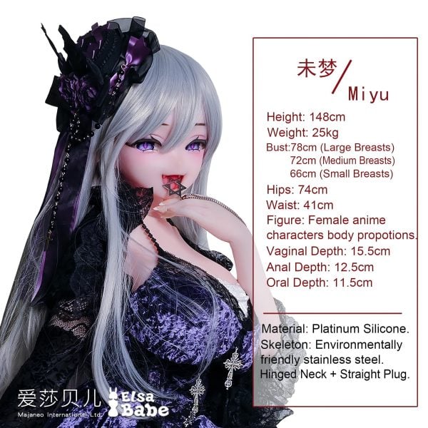 ElsaBabe 148 CM Platinum Silicone Sex Doll RAD041 Chono Miyu - Image 3