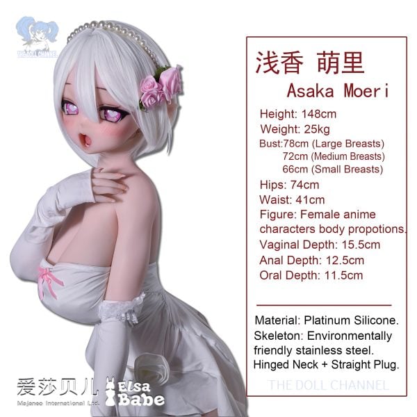 ElsaBabe 148 CM Platinum Silicone Sex Doll RAD043 Asaka Moeri - Image 28