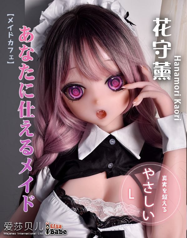 ElsaBabe 148 CM Platinum Silicone Sex Doll RAD047 Hanamori Kaori - Image 12