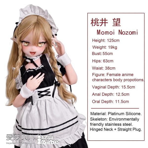 ElsaBabe 125 CM Platinum Silicone Sex Doll AHR026 Momoi Nozomi - Image 17