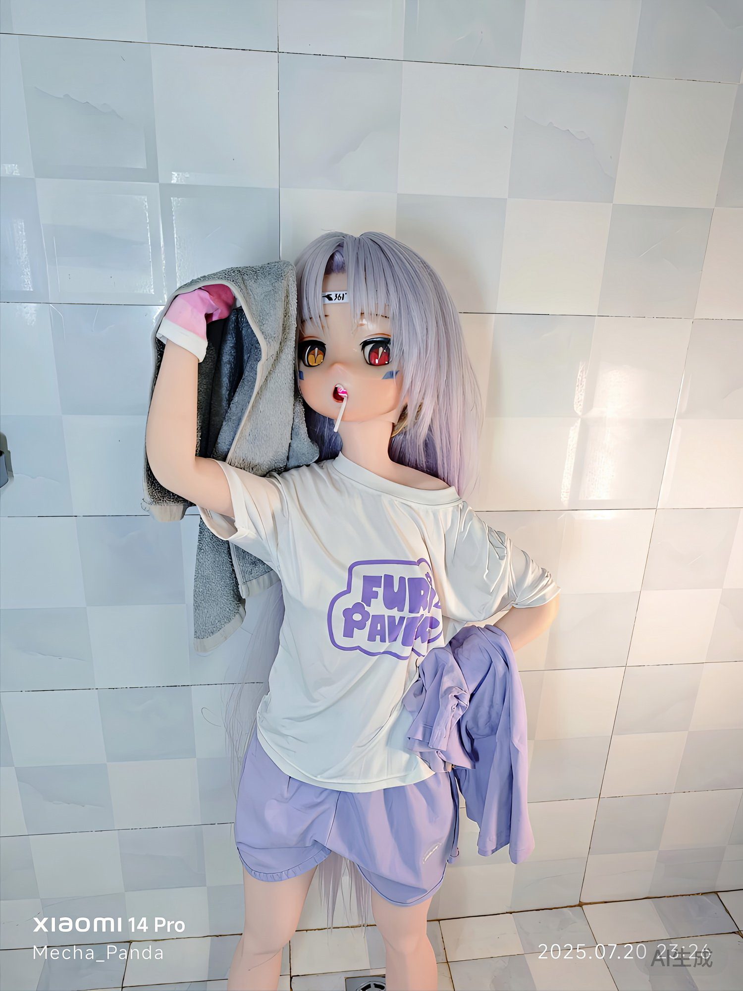 ElsaBabe 125 CM TPE Sex Doll RAD019 Amano Minami - Image 4