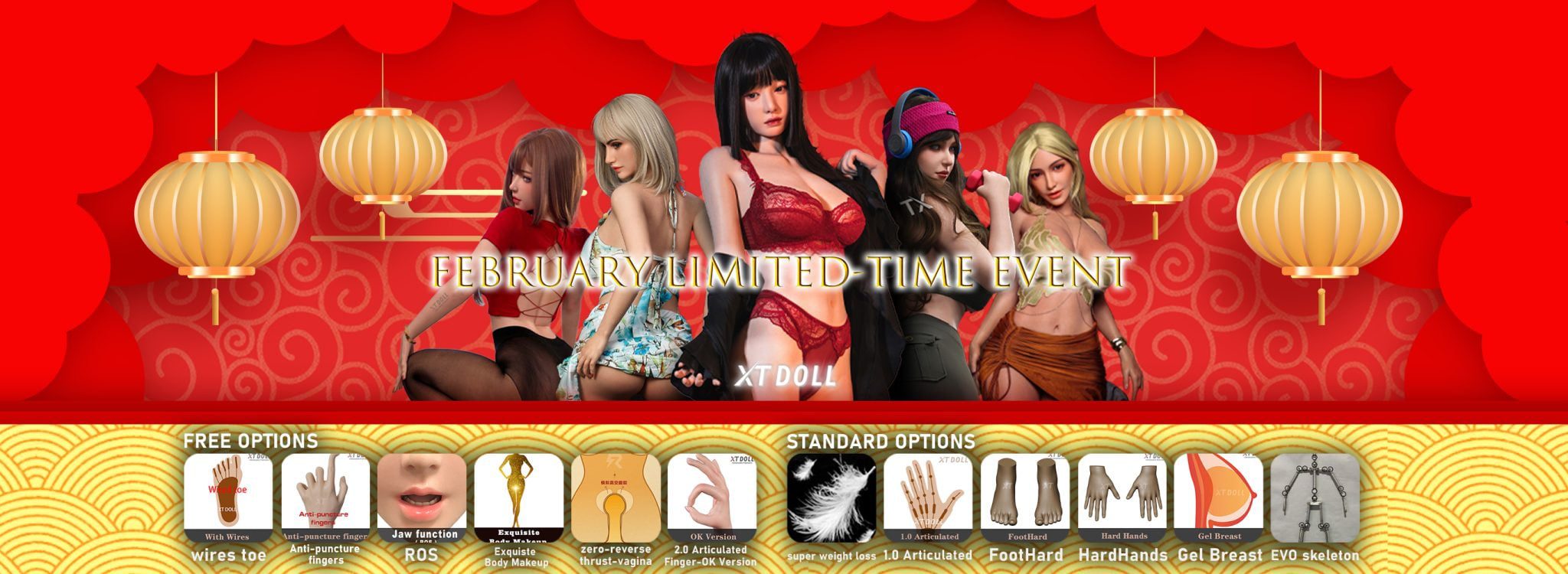 XT doll promotion February 2026