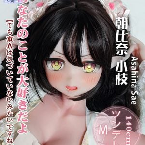 ElsaBabe 140 cm Silicone Sex Doll RAD053 Asahina Sae