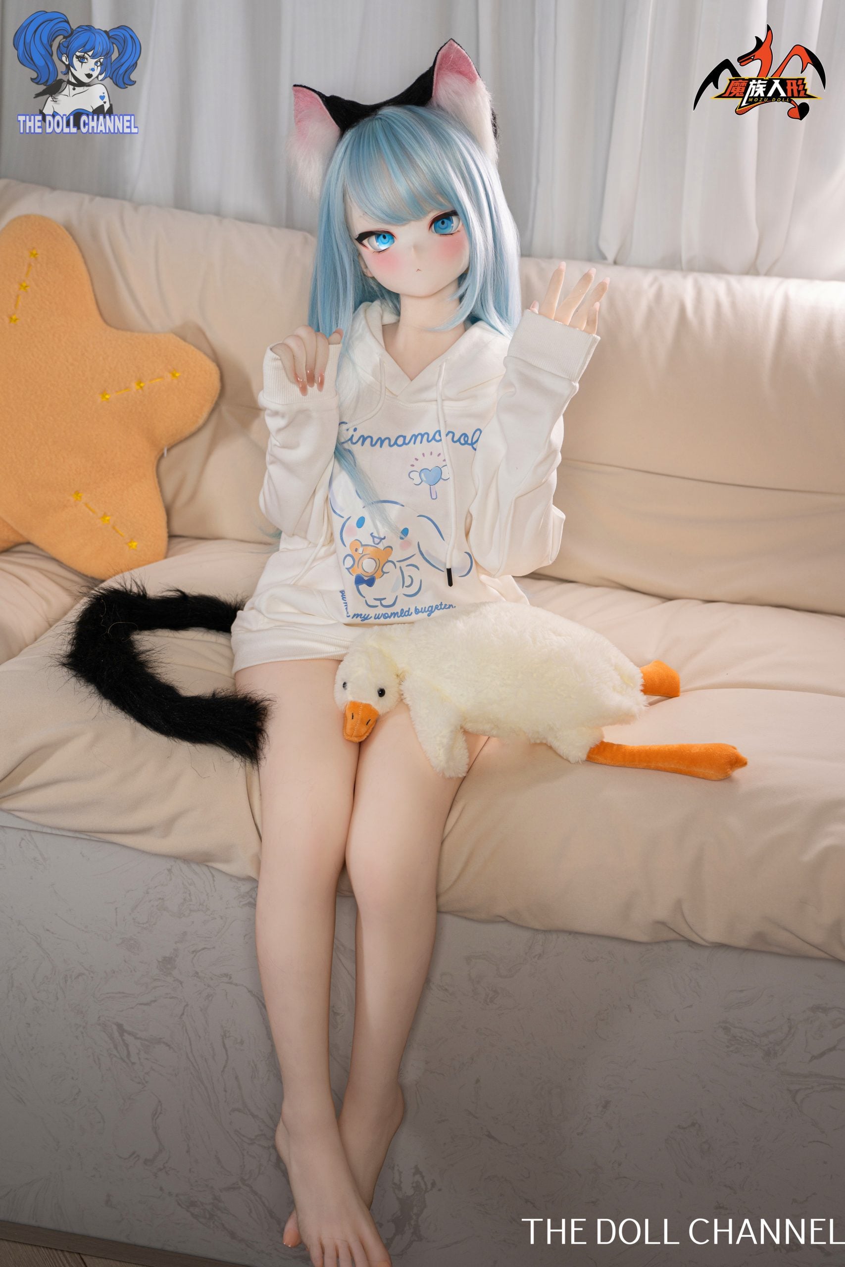 Mozu Doll 141 Cm Mint - Image 14