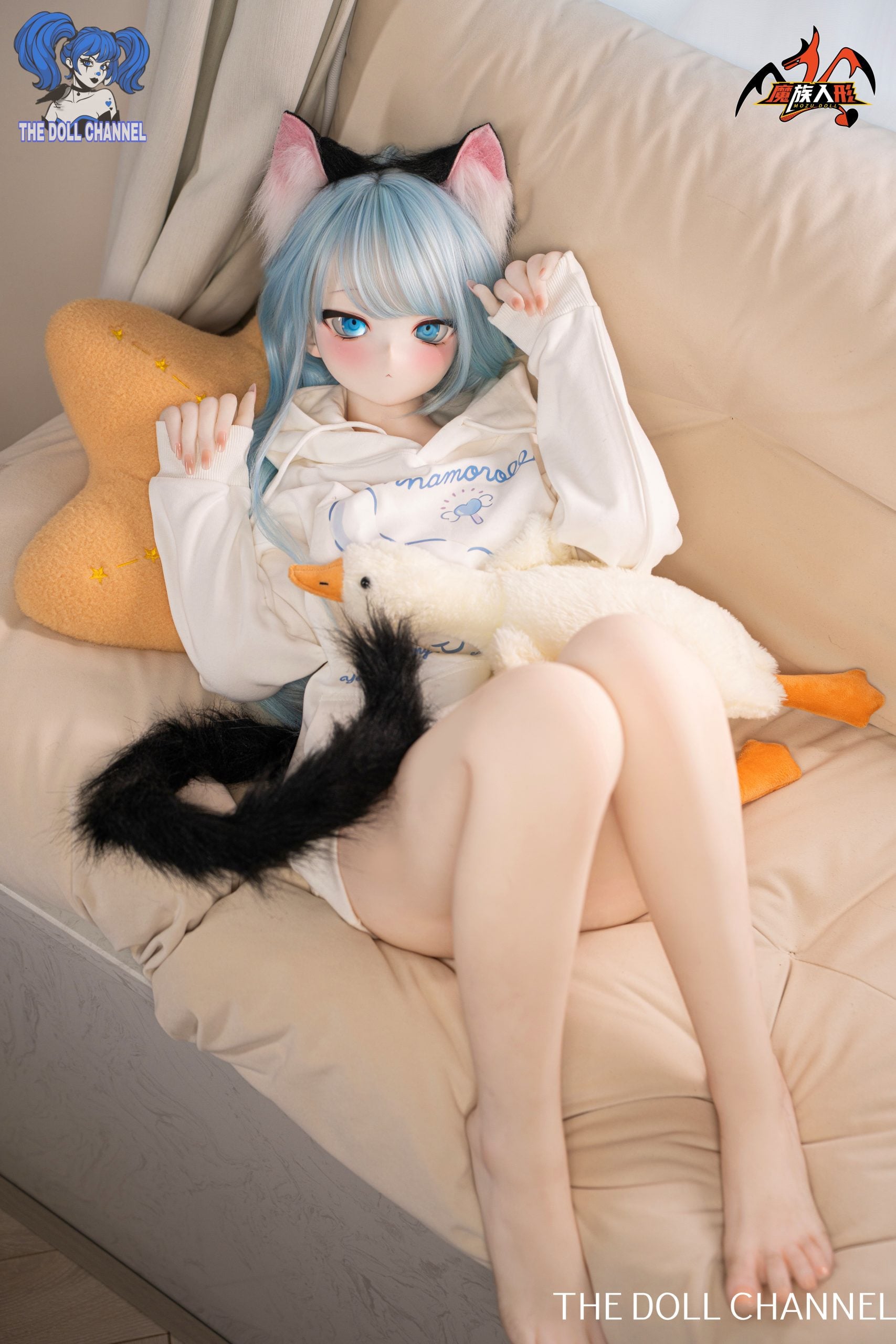 Mozu Doll 141 Cm Mint - Image 4