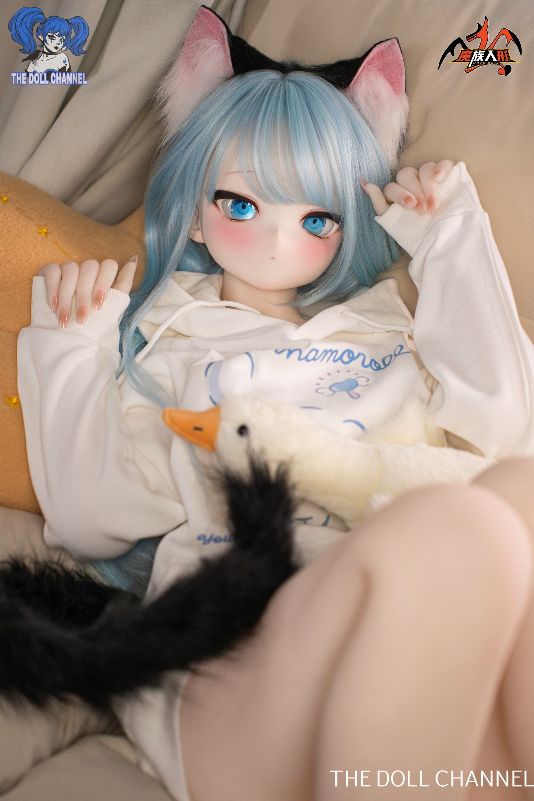 Mozu Doll 141 Cm Mint - Image 6