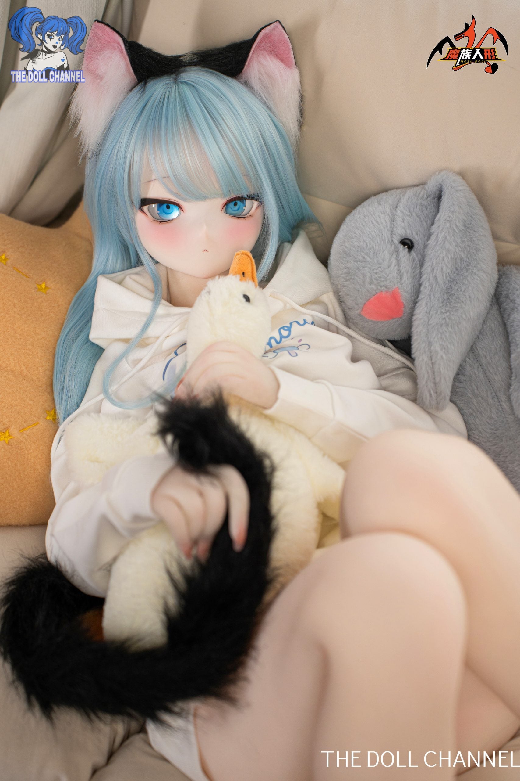 Mozu Doll 141 Cm Mint - Image 8