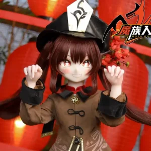 Mozu Doll 85 CM Momo
