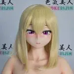Wig #23